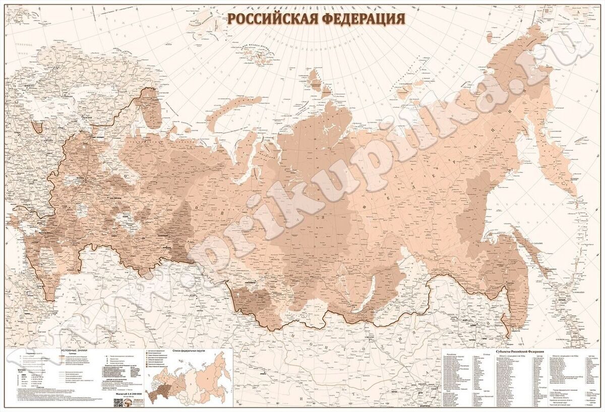 Карта России в стиле Дискавери